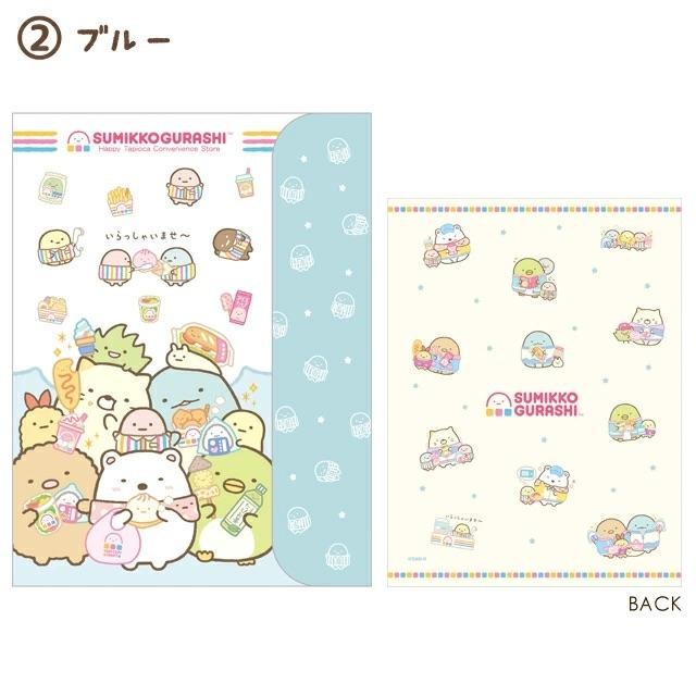 

File Holder A4 A3 Envelope Style San-X Rilakkuma Sumikko Gurashi Tapioca Map Dokumen Limited Edition
