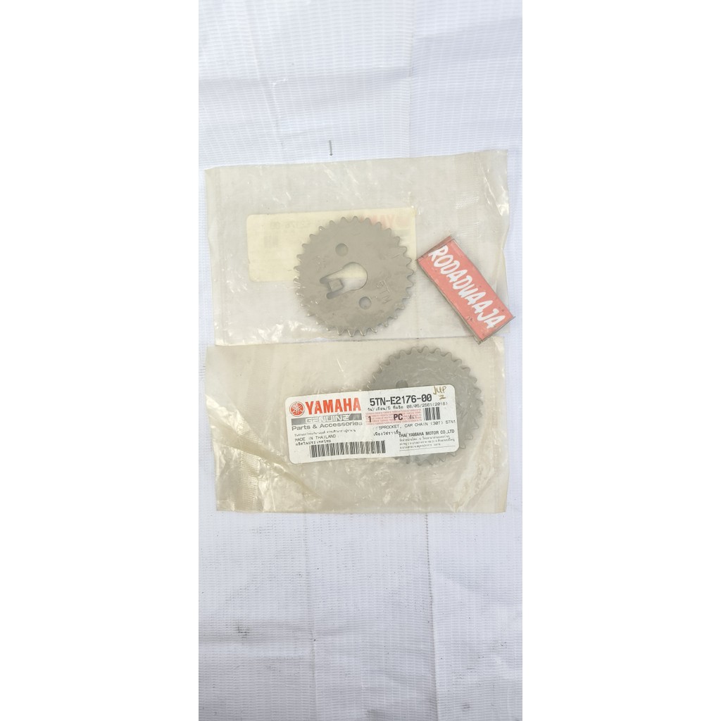 YGP GER KAMPRAT YAMAHA JUPITER Z 5TN-E2176-00