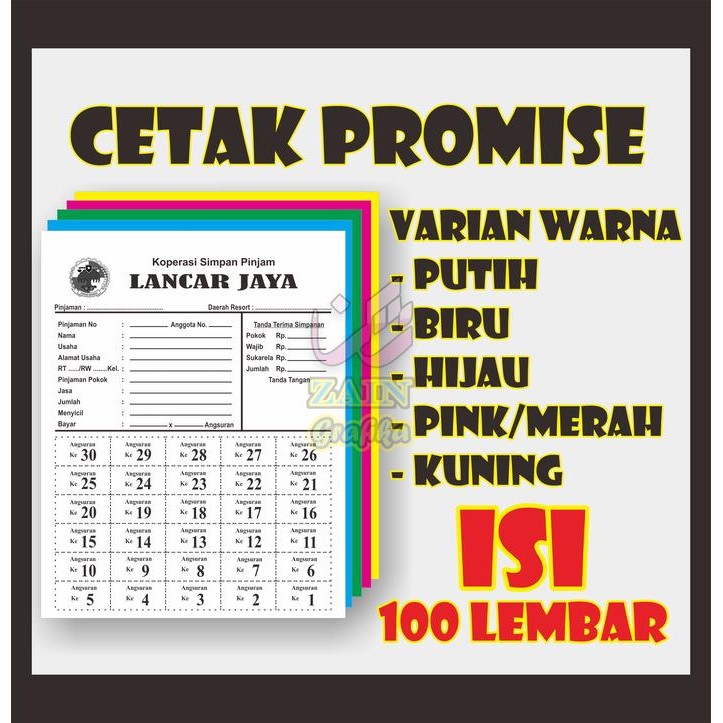 

100 lembar Cetak promise angsuran koperasi kertas warna