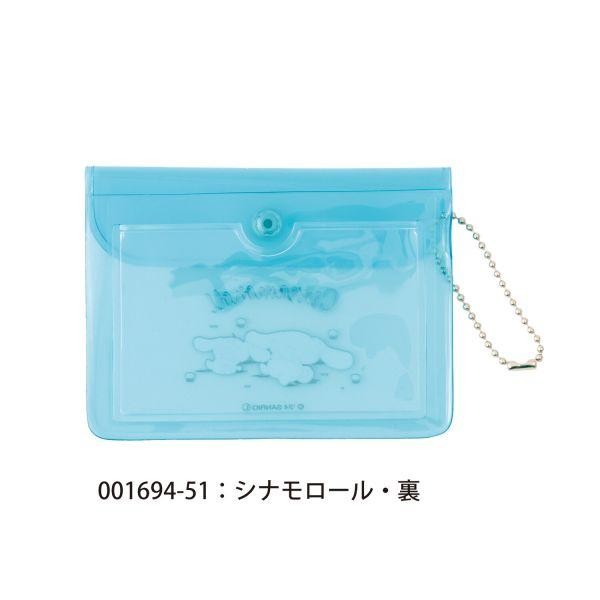 

M-Plan Card Case Sanrio Cinnamoroll Kuromi Card Protector Tempat Kartu Pass Case Limited Edition