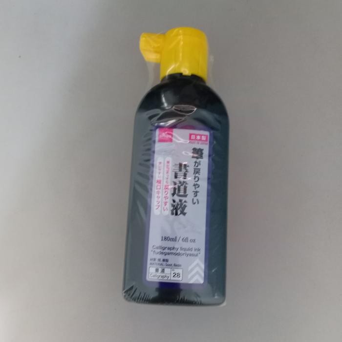 

DAISO calligraphy liquid ink fudegamodoriyasui tinta kaligrafi