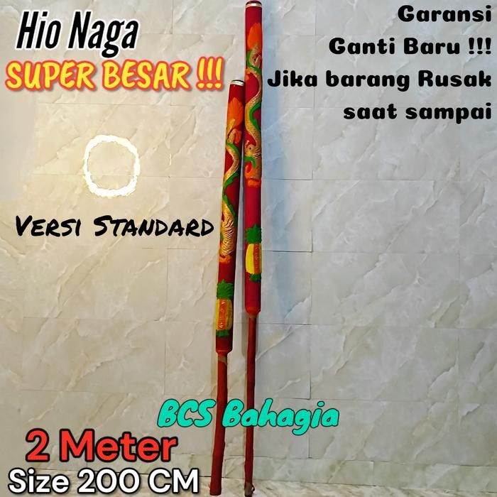 ,,,,,,,] Hio Dupa Naga Merah Panjang 2 Meter Pai Sincia Imlek / Hio Naga Timbul