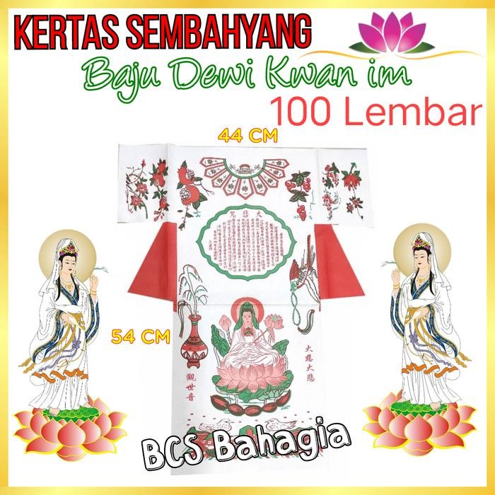 

~@~@~@~@] Kertas Sembahyang Dewa Baju Guan Yin Isi 100 Lembar Kwan Im Sembayang