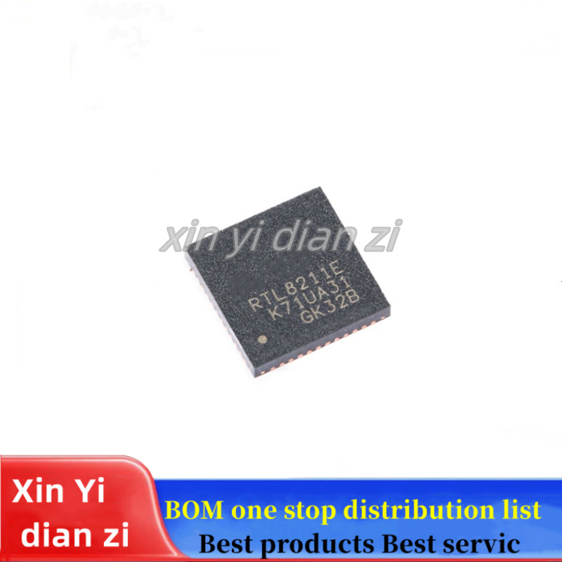 2pcs/lot RTL8211E RTL8211 QFN-48 Ethernet controller ic chips in stock