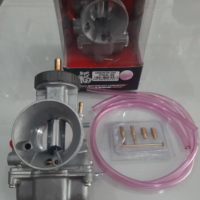 Karbu RIDE IT PWK 38 AIR STRIKE VIXION FU CBR150 CB150R NINJA150 w175