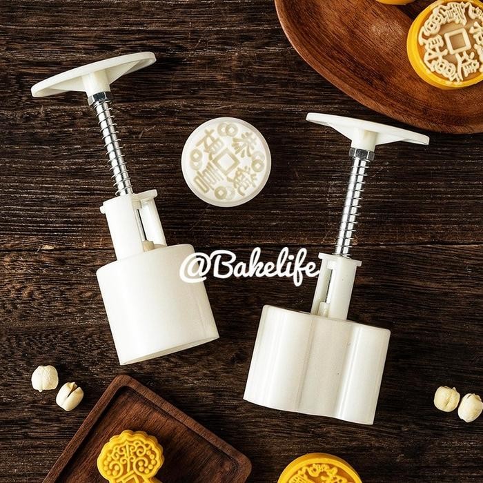 Cetakan Nastar Koin Emas /Cetakan Nastar Uang Koin Emas (2Motif)