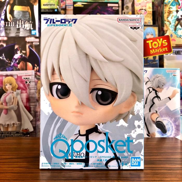 Q Posket Qposket Figure Blue Lock: Episode Nagi - Seishiro Nagi