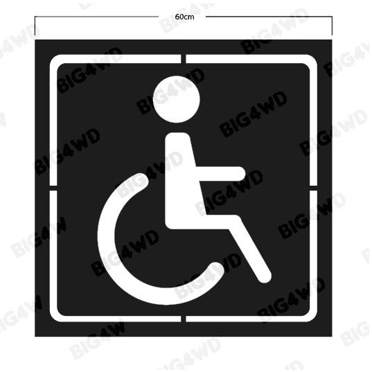 

Stencil Mal Cetakan Cat Semprot Difabel