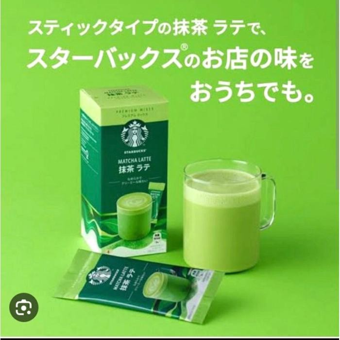 

Starbucks Premium Mix Matcha Latte Japan