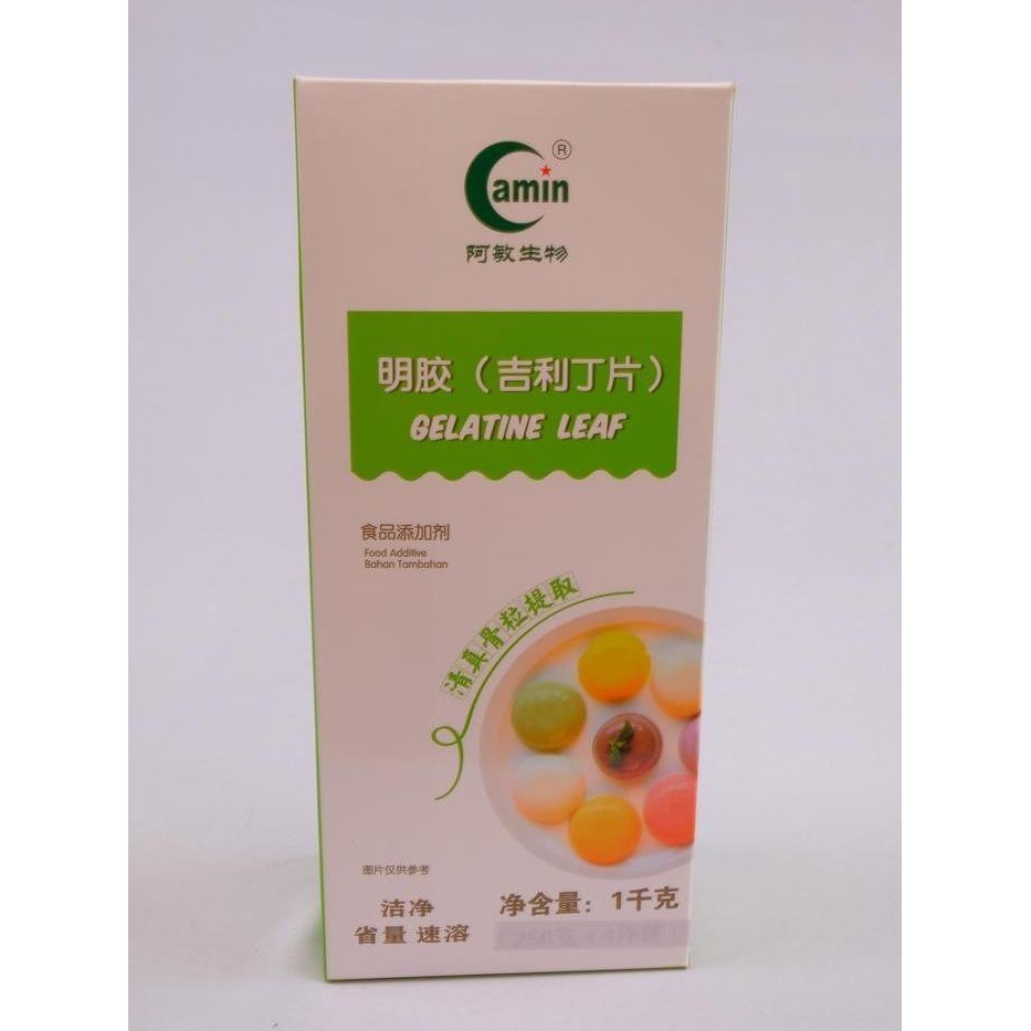 

NEW! GELATINE LEAF AMIN 1KG/ 1000GR