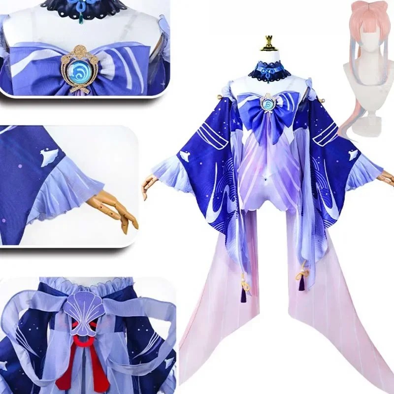 Sangonomiya Kokomi Cosplay Costume Kokomi Tube Top Dress Set Cosplay Costume Outfits with Back Decor