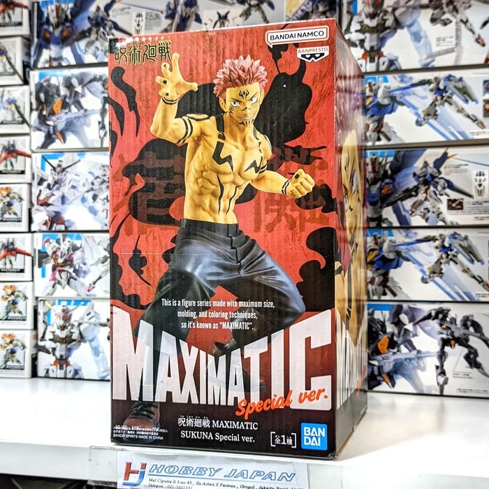 Maximatic Jujutsu Kaisen - Sukuna Special Ver