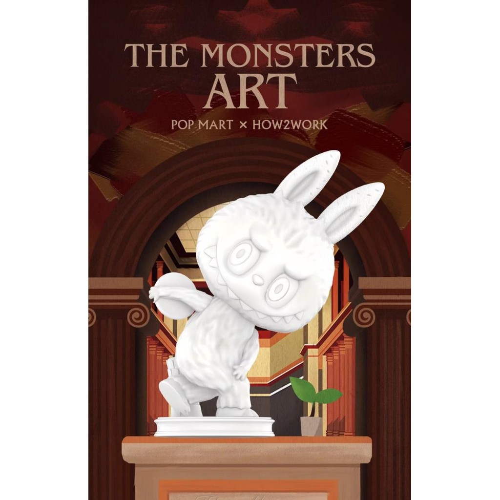 Pop Mart Original How2Work Labubu The Monster Art Series - Blind Box