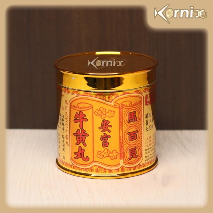 New Ma Pak Leung On Kung Pill / Ang Kong Yen / An Kung Niu Huang Wan High Quality