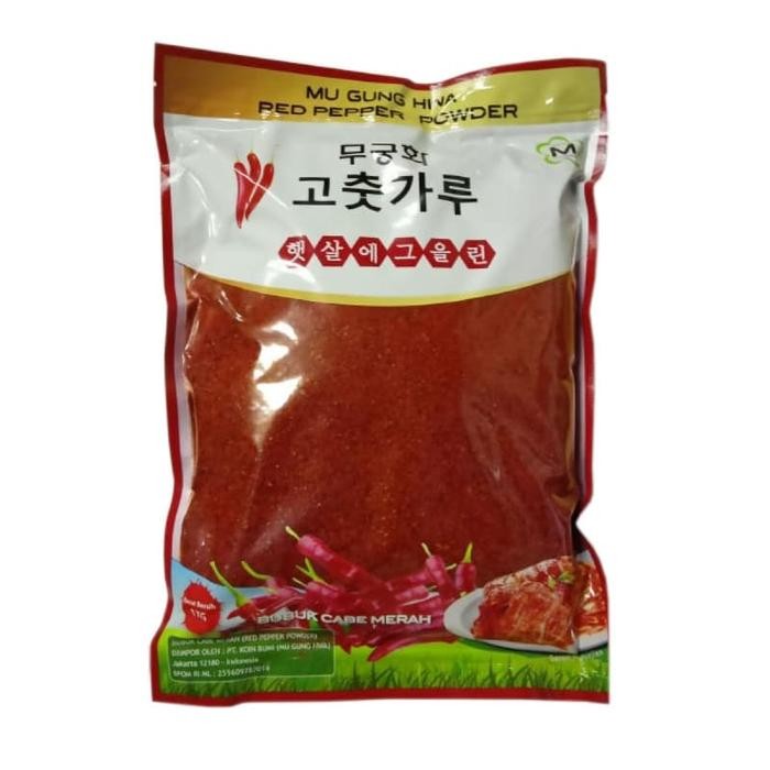 

Gochugaru / Gochukaru / Bubuk Cabe Halal (1Kg Full Size) -Gratisongkir