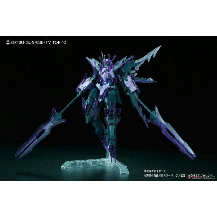 (Expert) Bandai HG 1/144 Transient Gundam Glacier include stand base
