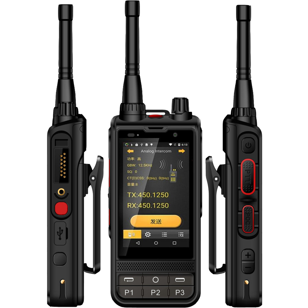 Rungee Zello /3W Walkie Talkie Android Smartphone Analog Dual Mode