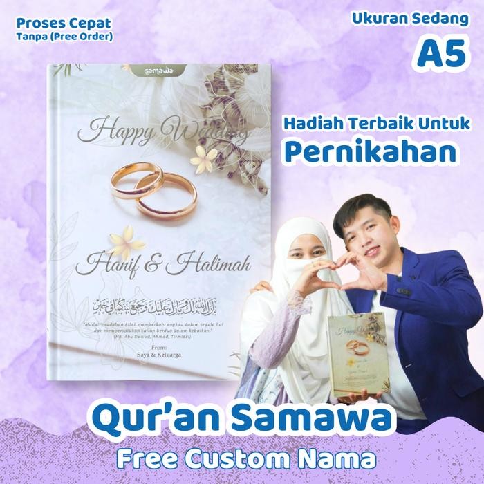

TERMURAH SAMAWA QUR'AN Kado Pengantin & Seserahan Pernikahan Custom a Muslim READY STOCK
