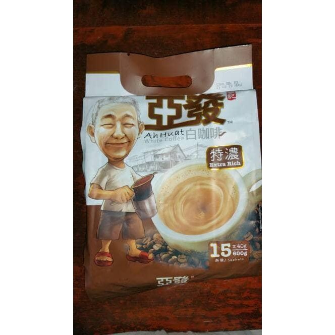 

NWFK Kopi Ah Huat White Coffee / Ahuat Extra Rich 15 Sachets 600Gr Malaysia
