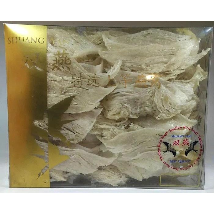 

NWFK Sarang Burung Walet Kering - Shuang Yan Premium - Patahan Besar 1 Gram