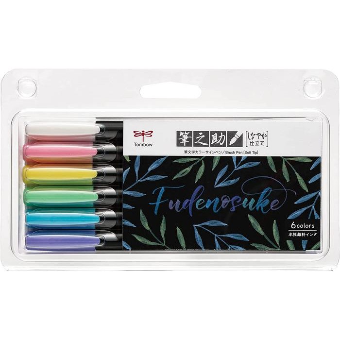 

Tombow Fudenosuke Pastel Brush Calligraphy Lettering Pen Kaligrafi