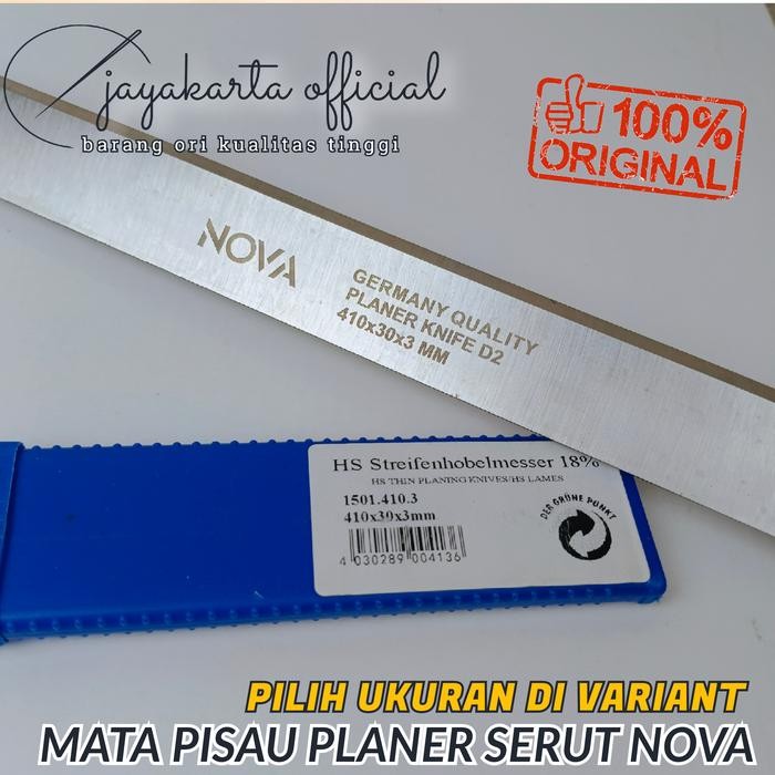 TERLARIS Planer Mata pisau serut kayu 41 cm mesin planer duduk pisau baja Hss