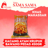 

KACANG AYAM KRUPUK BAWANG PEDAS 450 GR & 225 GR