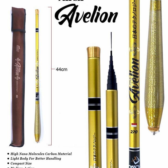 JORAN TEGEK RUAS PENDEK CARBON DAIDO AVELION 210