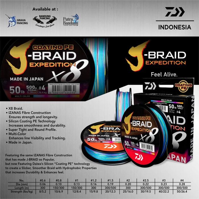 PE DAIWA J-BRAID EXPEDITION 500M