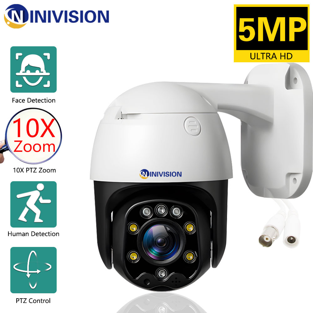 Wired CCTV 10X Optical zoom Analog Camera 5MP Outdoor Weatherproof