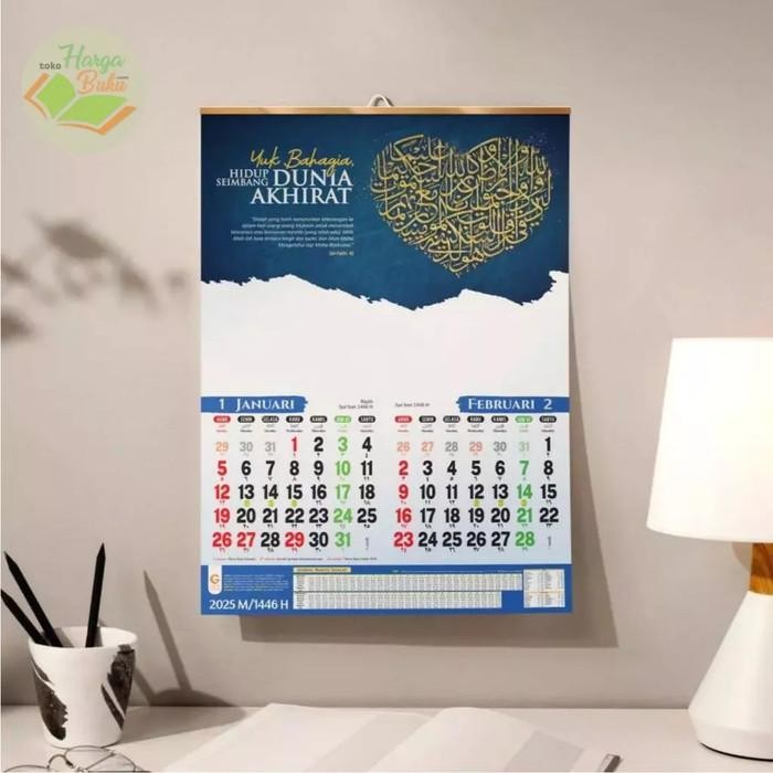 

ReadyBanyakk77- Kalender Kaligrafi 2025 - Kalender Dinding 2025 - Kalender Gantung 2025 Tanggalan