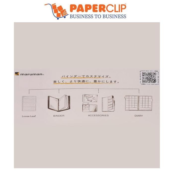 

FILE NOTE MARUMAN B5 KURUFIT F020-05 BLACK