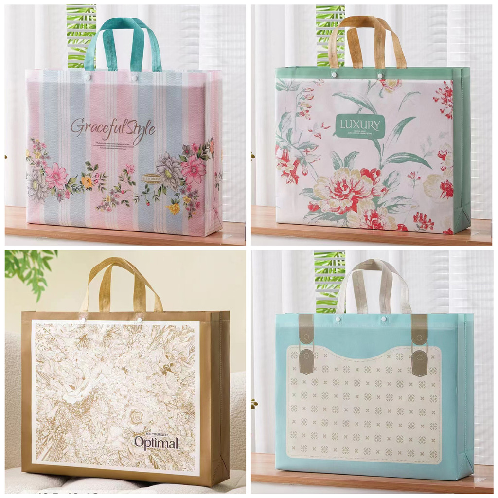 

Tas Belanja - Tas Spunbond Kancing - Spunbond Motif Premium Kantong Jumbo - Tas Kancing - Tas Belanja Besar - Tas Jinjing - Tas Souvenir - Tas Jinjing Wanita - Tas Kado - Kantong Belanja - Souvenir - Kantong - Shopping bag - Spoundbond - Tote Bag