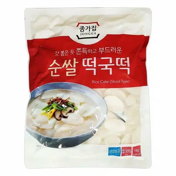 

OR6T Rice Cake Sliced Type/Kue Beras 1Kg