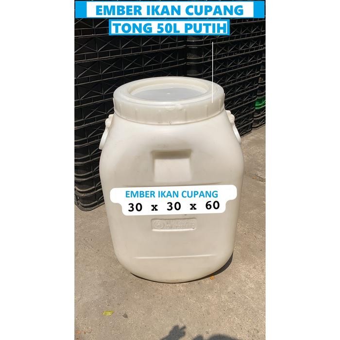 PREMIUM Tempat drum sampah Putih 50kg drum plastik 50liter tong tempat sampah