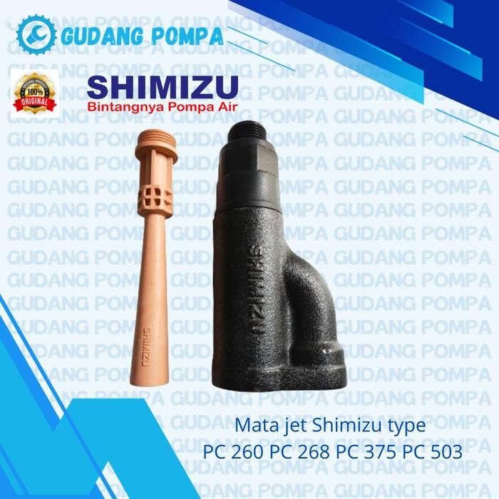 Mata jet Pump Pompa Air SHIMIZU ASLI Original Jet Pump