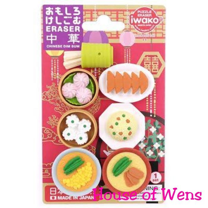 

Iwako Puzzle Eraser Set Omokeshi Set 11 Made In Japan - Penghapus Set