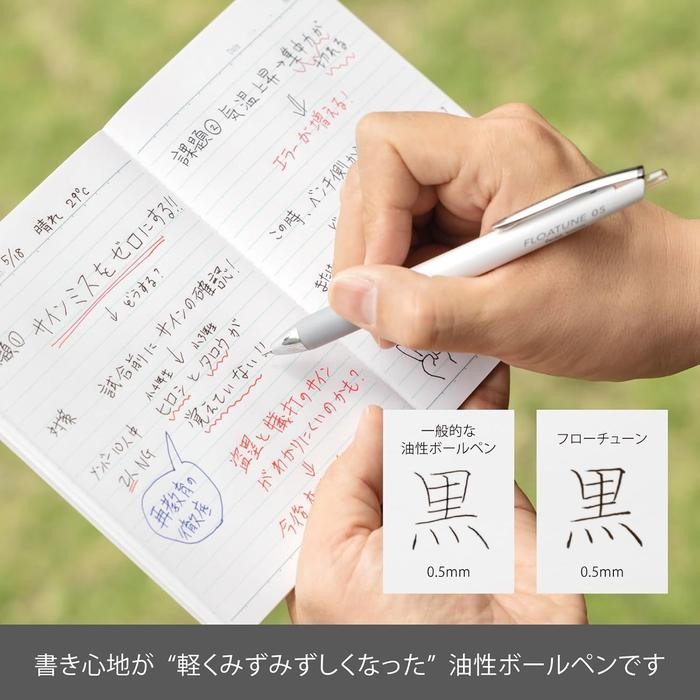 

Pentel Floatune Frictionless Ballpoint Oil Ink Pen 0.3Mm 0.4Mm 0.5Mm Pulpen Tinta Minyak