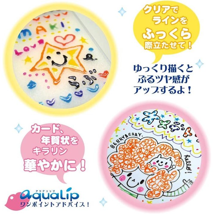 

Sakura Gelly Roll Aqualip 0.9Mm Decoration Gel Pen Pulpen Dekorasi