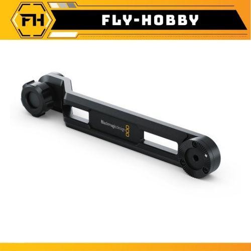 Black Design Ursa Ni Shoulder Kit