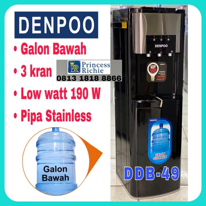 GOTG Dispenser Denpoo Galon Bawah Low Watt