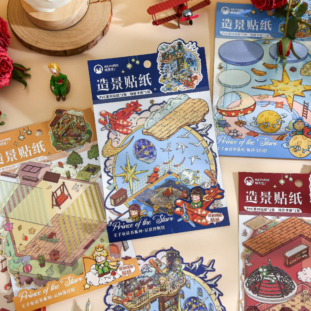 

4Style 3Pcs/bag Prince Fairy Tale Book Series Original student diy fun landscaping sticker