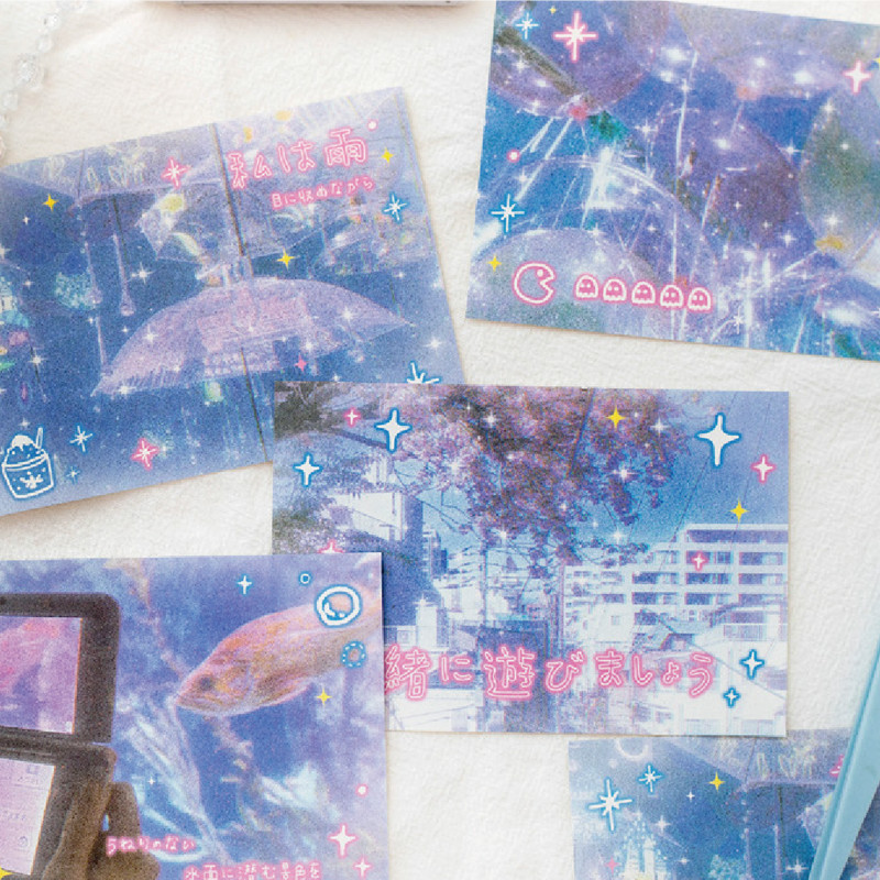 

1Style 160Pcs/bag Showa Dreams Series Ancient Morning Post-it Notes DIY Handbook Creative