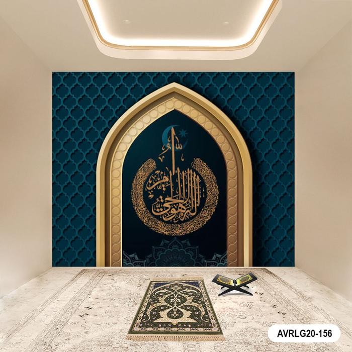 Wallpaper 3D Custom Islam-Wallpaper Mihrab-Wallpaper Dinding Islam 3D