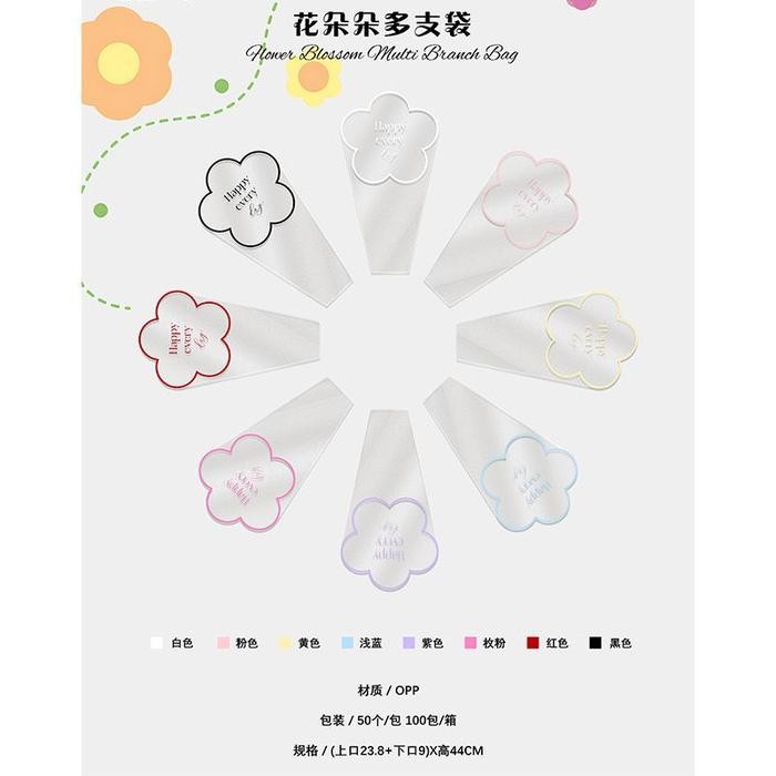 

SUPPLYFLORIST - (ISI 50PCS) PLASTIK BUNGA / FLOWER SLEEVE / PEMBUNGKUS BUNGA / PLASTIK BUKET BUNGA