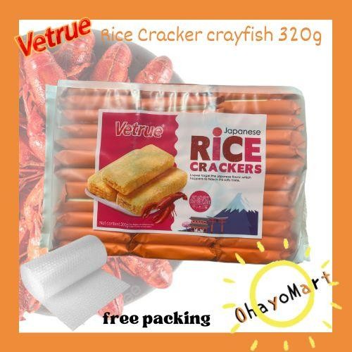 

4ZMI Vetrue Japanese Rice Crackers Hot And Spicy Crayfish Flavor / Vetrue Kue Beras Rasa