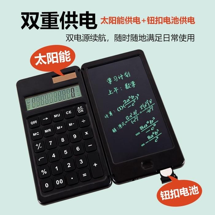 

FOLDABLE DESK CALCULATORS MATH CALCULATOR WITH AN ERASABLE DRAWING