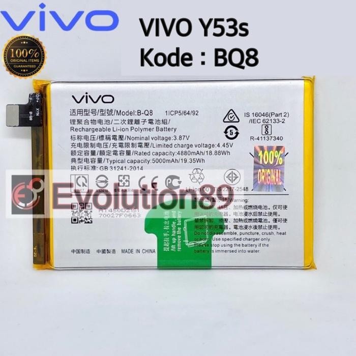 Baterai Batre Batrai Vivo Y51 2020 Vivo Y31 Vivo Y53s Batre Vivo BQ8