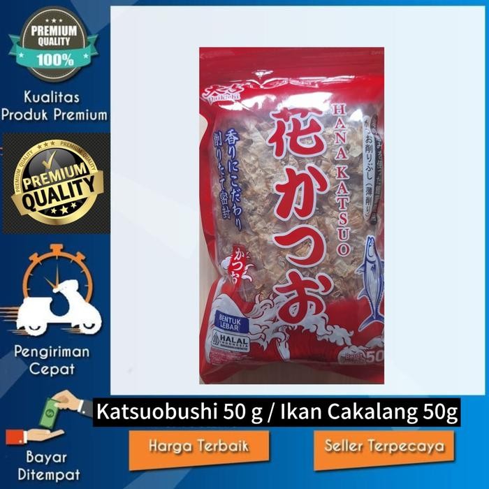 

3YC3 Hana Katsuo 50 Gr Daikichi - Katsuobushi / Ikan Cakalang / Taburan Takoyaki Halal Food