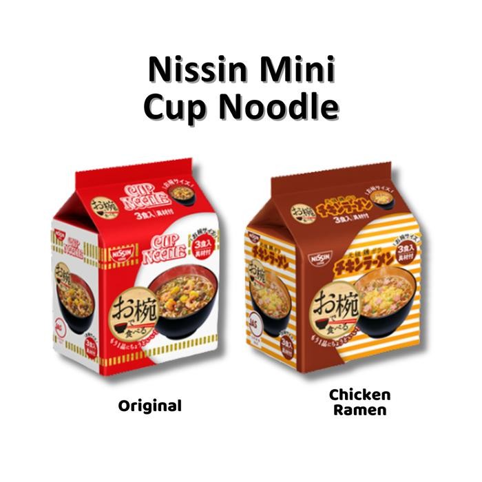 

H48Y Nissin Mini Cup Noodle Japan